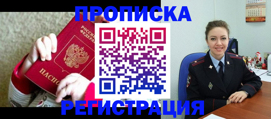 форма 3 в Соликамске